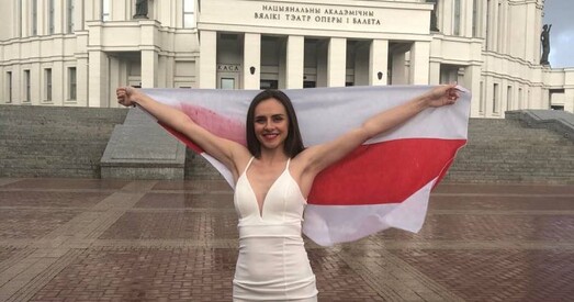 Сілавікі затрымалі бацькоў опернай спявачкі Маргарыты Ляўчук