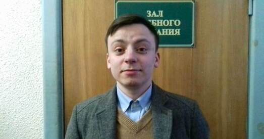 На журналіста завялі крымінальную справу