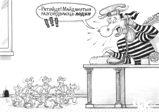 lodka_1_logo.gif lodka_1_logo.gif