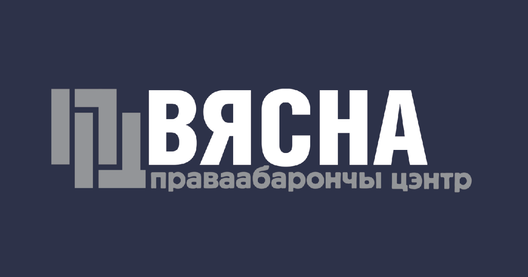 logo_3.png logo_3.png