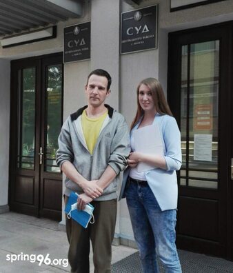 Васіль Логвінаў і Дзіяна Каранкевіч Васіль Логвінаў і Дзіяна Каранкевіч