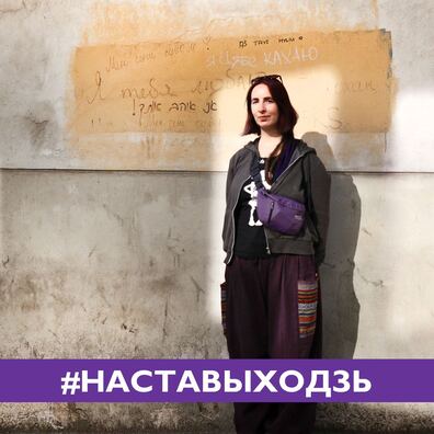 lojka_1.jpg lojka_1.jpg