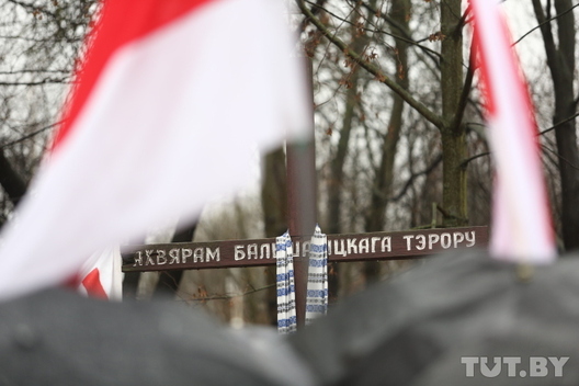 Фота Аляксандра Корсакава, TUT.BY Фота Аляксандра Корсакава, TUT.BY