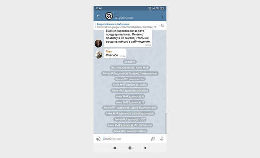 lr_3_1_20_1.jpg lr_3_1_20_1.jpg