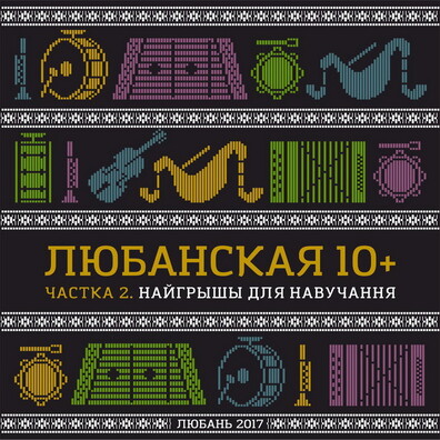luban_2.jpg luban_2.jpg