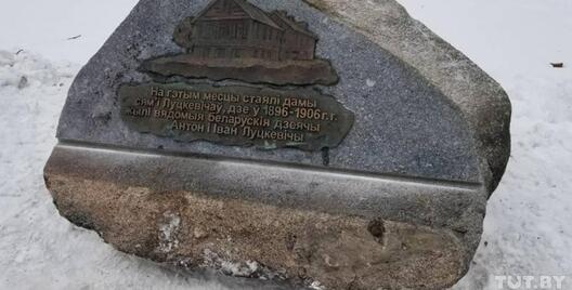 luckieviczy_0703.jpg luckieviczy_0703.jpg