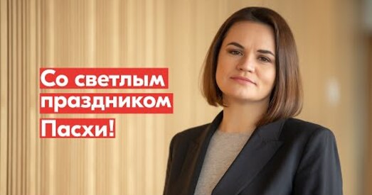 «Дзевяць мільёнаў чалавек немагчыма спыніць