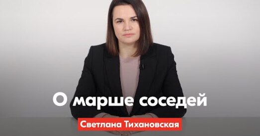 «Нядзеля — гэта дзень, калі мы нагадваем самі сабе, што мы — не яны»