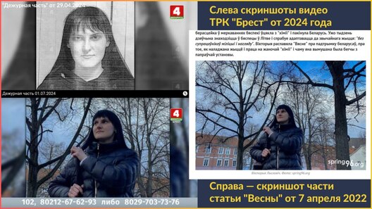 lyskovicz_na_bt.jpg lyskovicz_na_bt.jpg