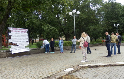 3/5 maci_328_dzijana_seradzjuk___4__logo.jpg