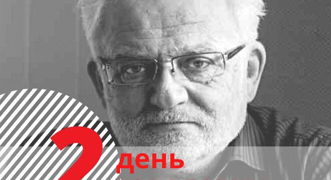 Правілы жыцця Уладзіміра Мацкевіча Правілы жыцця Уладзіміра Мацкевіча