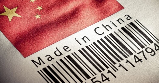 Як прадаць кітайцам беларускія тавары