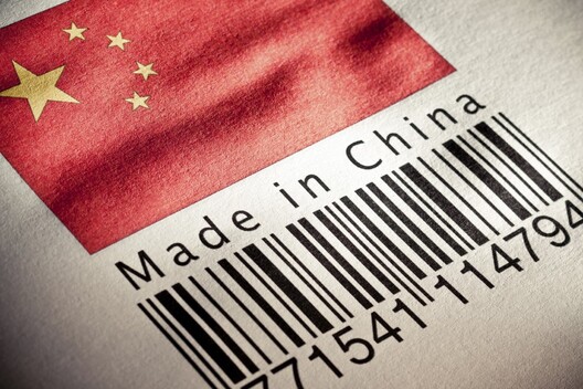 made_in_china.jpg made_in_china.jpg