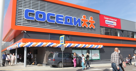 Менеджары «Суседзяў» на волі