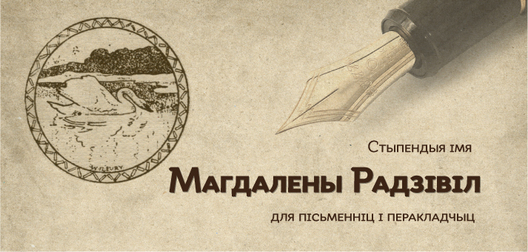 magdalena_712.jpg magdalena_712.jpg