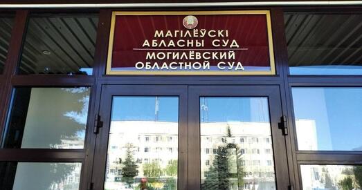 Вайсковаму пенсіянеру прысудзілі год. Пасля апеляцыі — ужо два