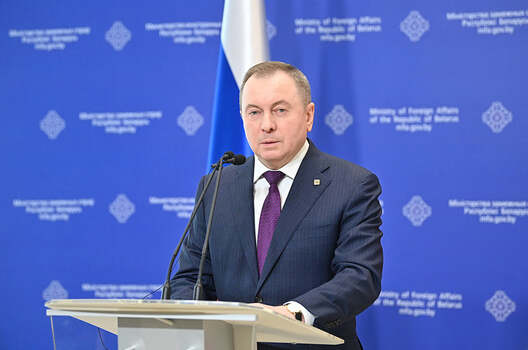 Былы міністр замежных спраў Уладзімір Макей. Фота: МЗС Беларусі Былы міністр замежных спраў Уладзімір Макей. Фота: МЗС Беларусі