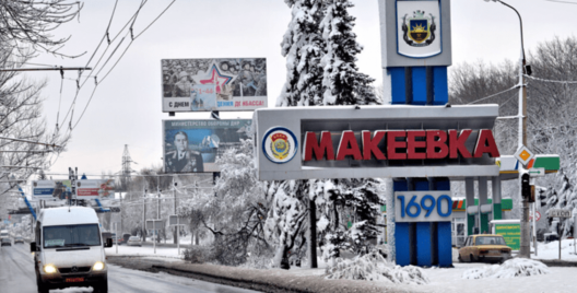 Ілюстрацыйнае фота: focus.ua Ілюстрацыйнае фота: focus.ua