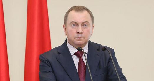 Макей расказаў, як Беларусь хоча супрацоўнічаць з Кітаем