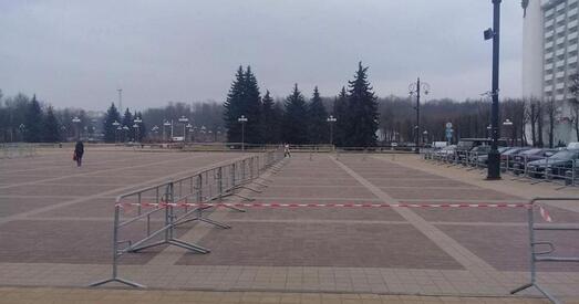 У Маладзечне агароджваюць плошчу перад «маршам недармаедаў»