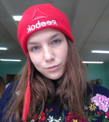 malashevic_sonia1.png malashevic_sonia1.png