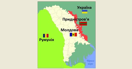 Прыднястроўе хоча абараніць незалежнасць Малдовы?