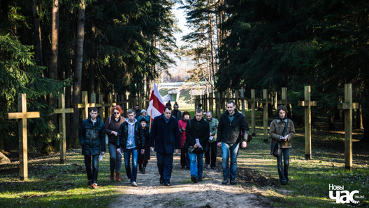 Курапаты Курапаты