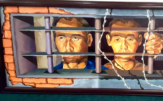 Фота ілюстрацыйнае: Крыніца: FOR.kg Фота ілюстрацыйнае: Крыніца: FOR.kg