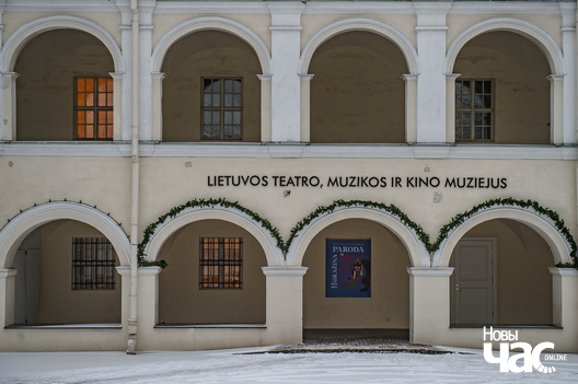 2/7 maly_palac_radzivilau_yerchak_002_logo.jpg