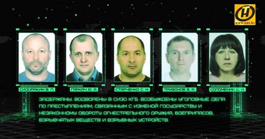 Справа фігурантаў фільма «Манкурты» дайшла да суда