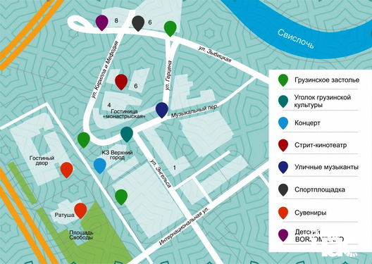 1/15 mapa_tbilisoba_logo.jpg