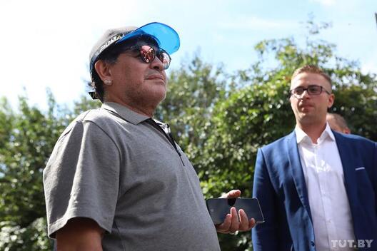 maradona_16_07_2018_6.jpg maradona_16_07_2018_6.jpg