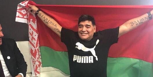Фота: dinamo-brest.by Фота: dinamo-brest.by