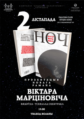 marcinovic_web_now.jpg marcinovic_web_now.jpg
