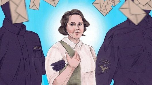 Ілюстрацыя Марфы Рабковай ад Amnesty International Ілюстрацыя Марфы Рабковай ад Amnesty International