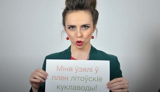 marharyta_ljauczuk2.jpg marharyta_ljauczuk2.jpg