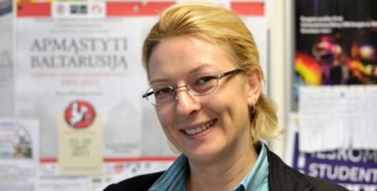 Анаіс Марын Анаіс Марын