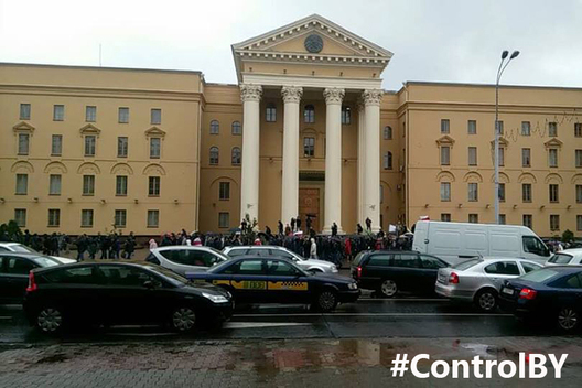 Акцыя «Марш раззлаваных беларусаў 2.0." 21 кастрычніка. Фота: Control.by Акцыя «Марш раззлаваных беларусаў 2.0." 21 кастрычніка. Фота: Control.by