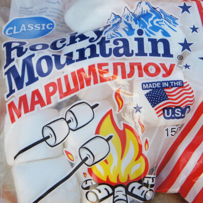 marshmallow2.jpg marshmallow2.jpg