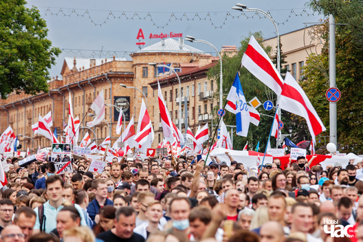 marsz_adzinstva_6__32__1_logo_1.jpg marsz_adzinstva_6__32__1_logo_1.jpg