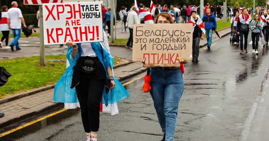 Еўропа: выпрабаванне Беларуссю