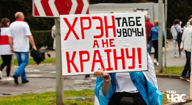 Каардынацыйная рада: мае гэта структура права на існаванне ці не? Каардынацыйная рада — протапарламент ці валізка без ручкі?