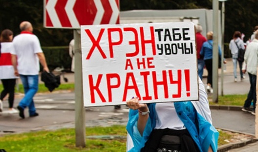 marsz_adzinstva_6__72__logo__1__logo.jpg marsz_adzinstva_6__72__logo__1__logo.jpg