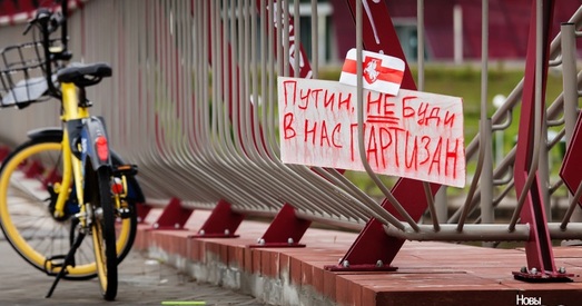 Навумчык: РФ запатрабуе сабе Беларусь як суцяшальны прыз у абмен на мір ва Украіне