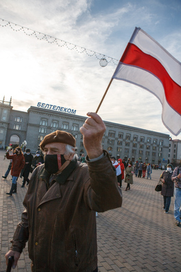 17/23 marsz_invalidy_fota_aljaksandra_zjankovicza_22_logo.jpg