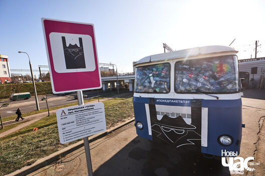 5/9 mart8824_logo.jpg