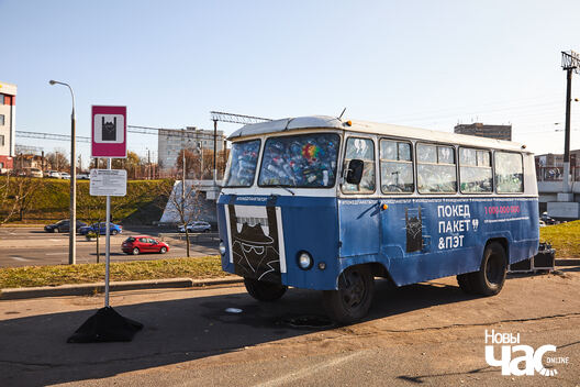 3/9 mart8868_logo.jpg