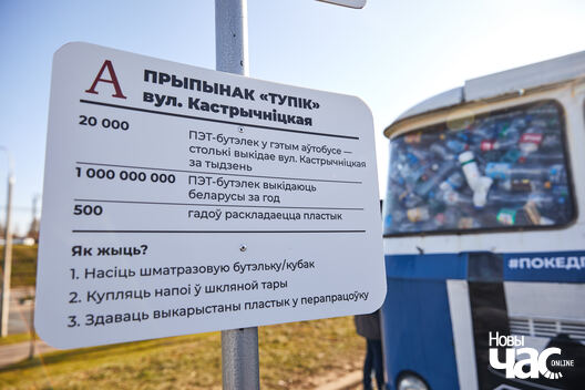 1/9 mart9073_logo.jpg