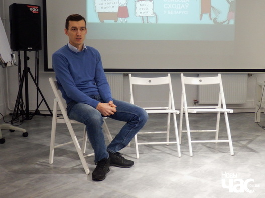 Зміцер Чарных Зміцер Чарных