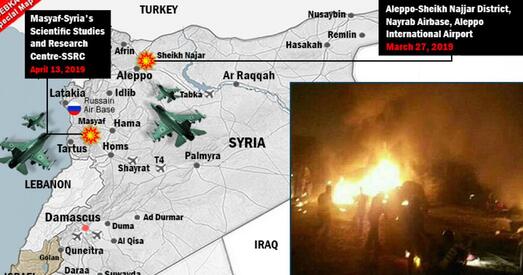 СМІ: У Сірыі загінулі ці атрымалі раненні беларускія вайсковыя спецыялісты
